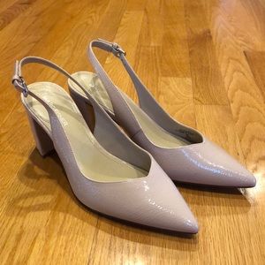 Marc Fisher Beige Slingback Pumps